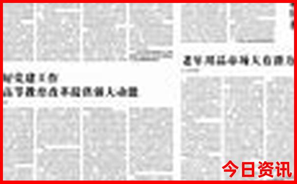 武汉夜晚好玩的地方