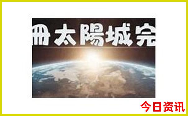 伊犁好玩的地方有哪些景点